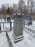 Без подписи