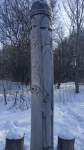 Без подписи