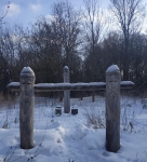 Без подписи