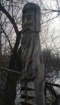 Без подписи