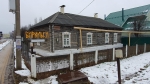 Без подписи