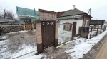 Без подписи