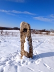 Без подписи