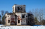 Без подписи