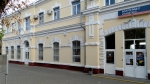 Без подписи