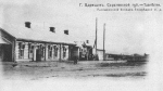 Без подписи
