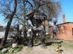 Без подписи