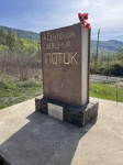Без подписи