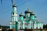 Без подписи
