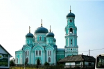 Без подписи
