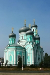 Без подписи