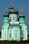 Без подписи