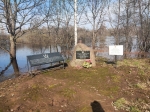 Без подписи