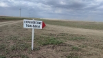 Без подписи