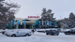 Без подписи