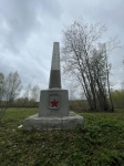 Без подписи