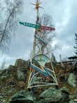 Без подписи