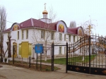 Без подписи