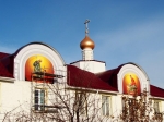 Без подписи