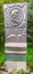 Без подписи