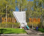 Без подписи