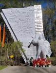 Без подписи