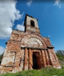 Без подписи