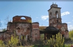 Без подписи