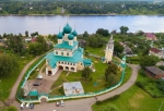Без подписи