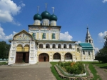 Без подписи