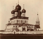 Без подписи