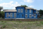 Без подписи