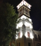 Без подписи