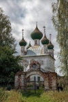 Без подписи