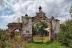 Без подписи