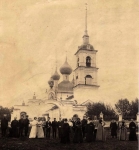 Без подписи