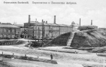 Без подписи