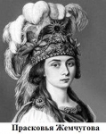Без подписи