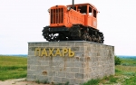 Без подписи