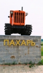 Без подписи