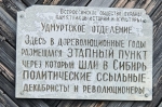 Без подписи
