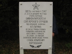Без подписи