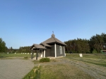 Без подписи