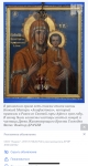 Без подписи