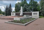 Без подписи
