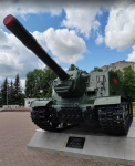 Без подписи