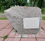 Без подписи