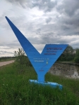 Без подписи