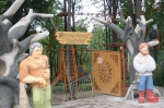 Без подписи