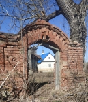 Без подписи